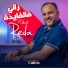 Cheb Reda
