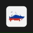 Петрин Роман