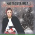 Nastacuta Iuga