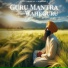 Teri Ardaas