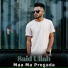 Said Ullah