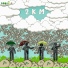 BKDS