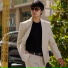 Shahzod Sultonov