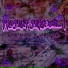 ghostboyav, LONEY269