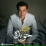 Mojtaba Shahali