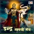 Amit Khare