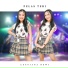 Lutfiana Dewi