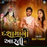 Dilip Thakor