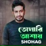 Shohag