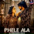 Vishwa Dhanoria feat. Anjali 99