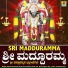 K.S. Surekha