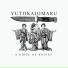 Yutokaiomaru