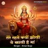 Kiran Negi
