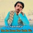 Saleh Dilyar