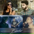 Amar Ontor