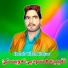 Habib Ullah Kakar