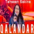 Tahseen Sakina