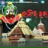 Mahesh Kumar