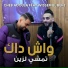 Cheb Adoula feat. Wissem El Benz