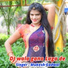 Mukesh Gadwal