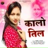 Veeru Sunita