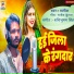Satish