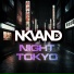 NKVAND