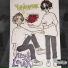 Aizy-$ feat. LoveX