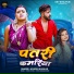 khushi kakkar