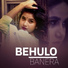 Bhim Bista, Eleena Chauhan