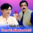 Shah Esar