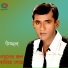 Ujjal