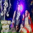 Sumit Lal Yadav