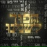 Pear Tasi- Eden Ben Zaken