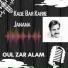 Gul Zar Alam