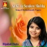 Dipabali Dutta