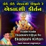 Dinesh Vaghasiya