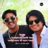 Jagdish Gurjar