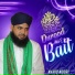 Nahid Noori