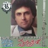 Ghassan Ass3ad
