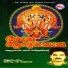 Anu V Sudev