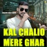 Vikram Singh Surya