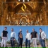 Quarteto Luz