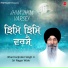 Bhai Harjinder Singh Ji Sri Nagar Wale