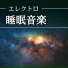 JustOne