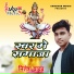 Nitesh Yadav