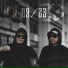 ЧБ feat. ENAKIN