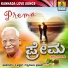 C. Ashwath