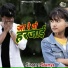 Soumya