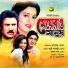 Baba Saigol, Bappi Lahiri, Mohini